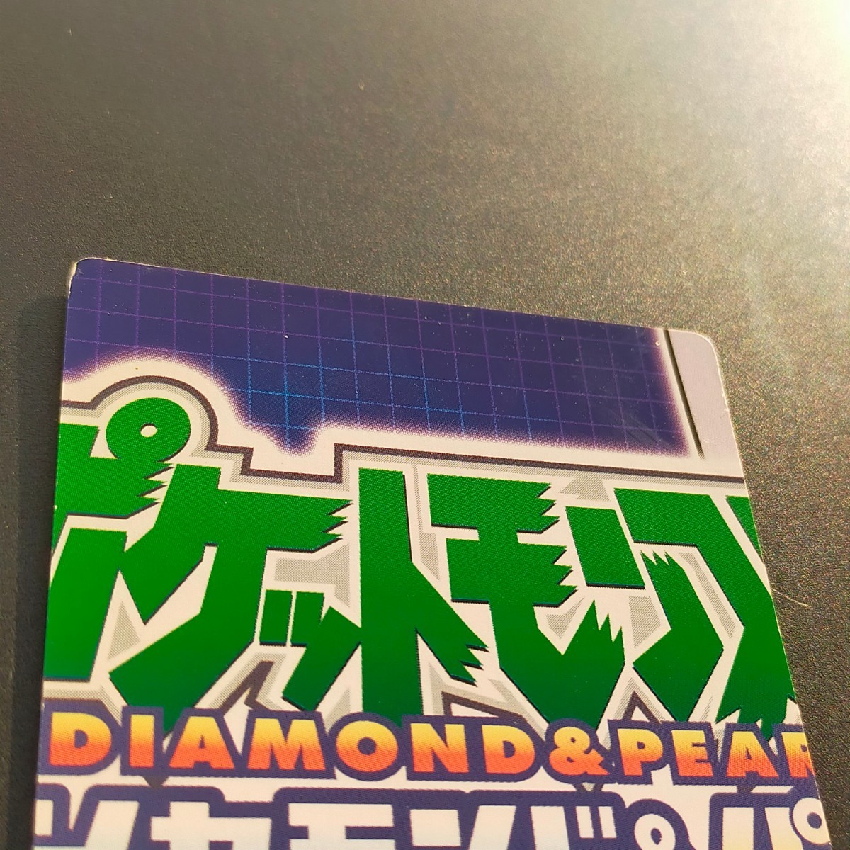 Bibian 比比昂 - ヒカリ ポケモン ダイヤモンド&パール Bibian 比比昂 - ヒカリ ポケモン ダイヤモンド&パール