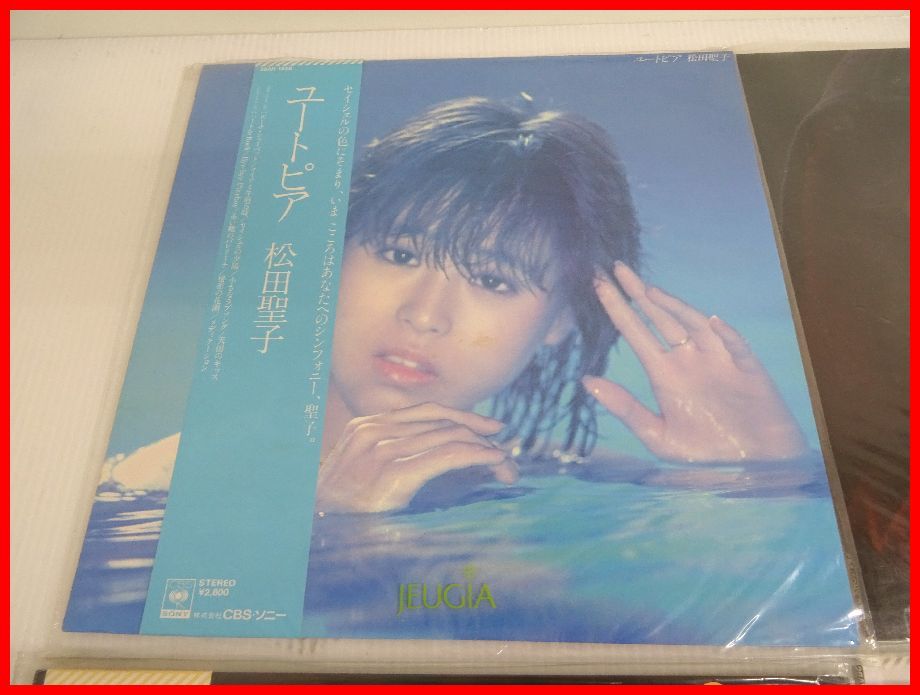 2304★SD-761★ジャパニーズポップス　松田聖子　レコード　10点セット　シングル4枚　アルバム6枚　中古　★_画像2