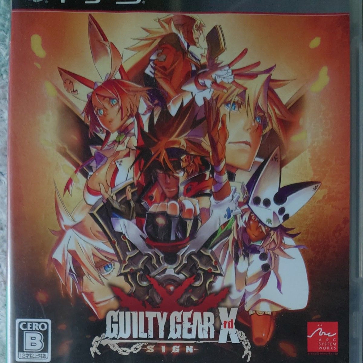 PS3 ギルティギアイグザードサイン GUILTY GEAR Xrd SIGN