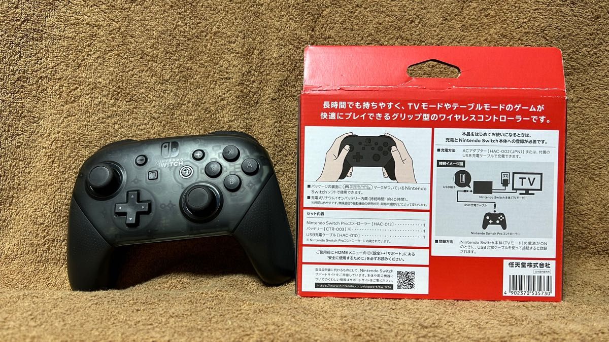 売れ筋がひ! NINTENDO ホリ製コントローラーセット プロコン 売れ筋がひ! NINTENDO ホリ製コントローラーセット プロコン
