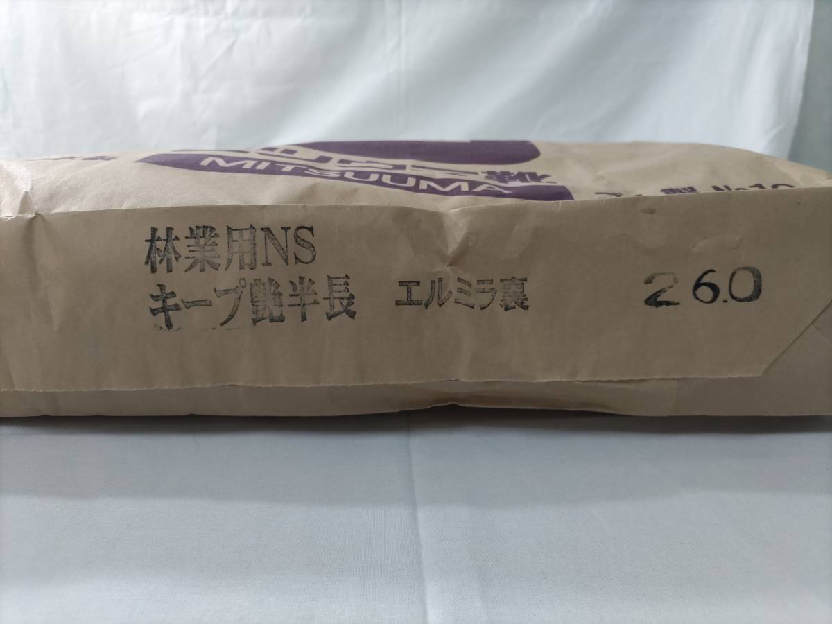  новый товар быстрое решение бесплатная доставка mitsu лошадь 26cm. индустрия для шиповки сапоги сделано в Японии 