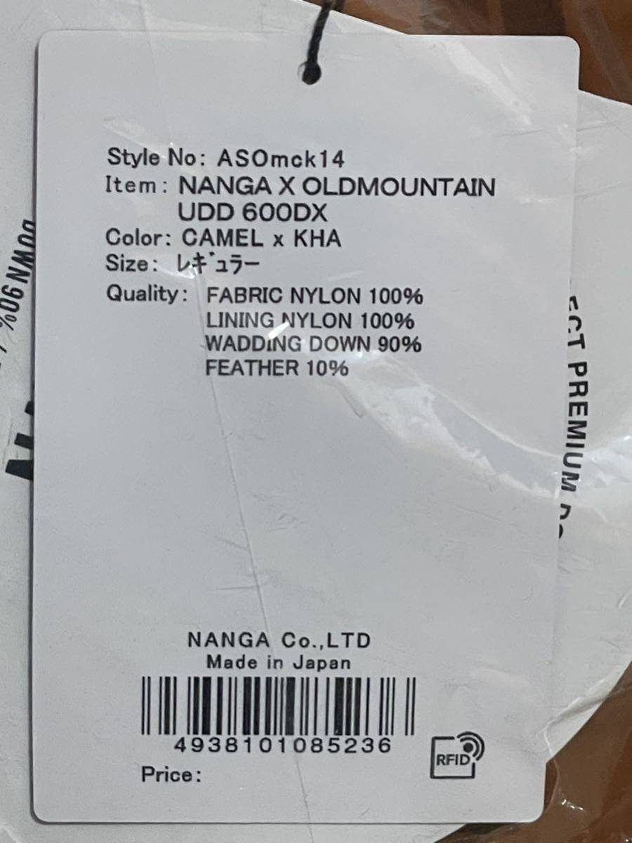 新品】 送料無料 □NANGA × OLDMOUNTAIN ナンガ オールドマウンテン