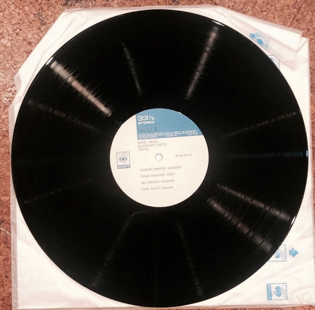LPレコード、歌劇青ひげ公の城 ブーレーズ /BBC交響楽団 Lp盤