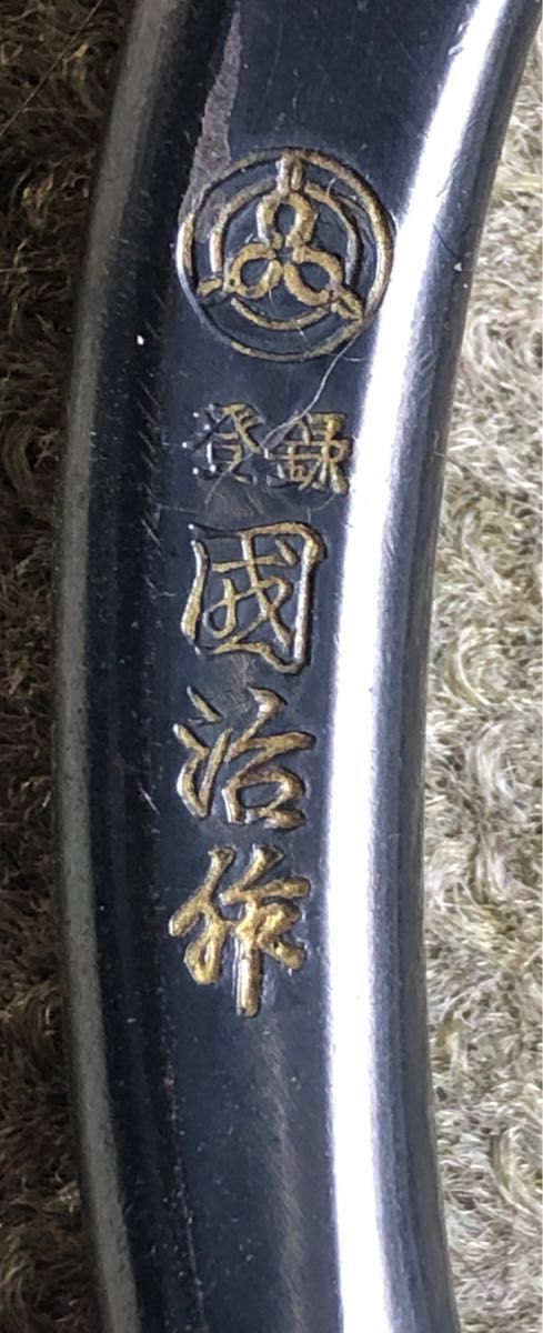 花鋏 池坊 国治作 TOKYO KUNIHARU 中古|Yahoo!フリマ(旧PayPay 花鋏 池坊 国治作 TOKYO KUNIHARU 中古|Yahoo!フリマ(旧PayPay