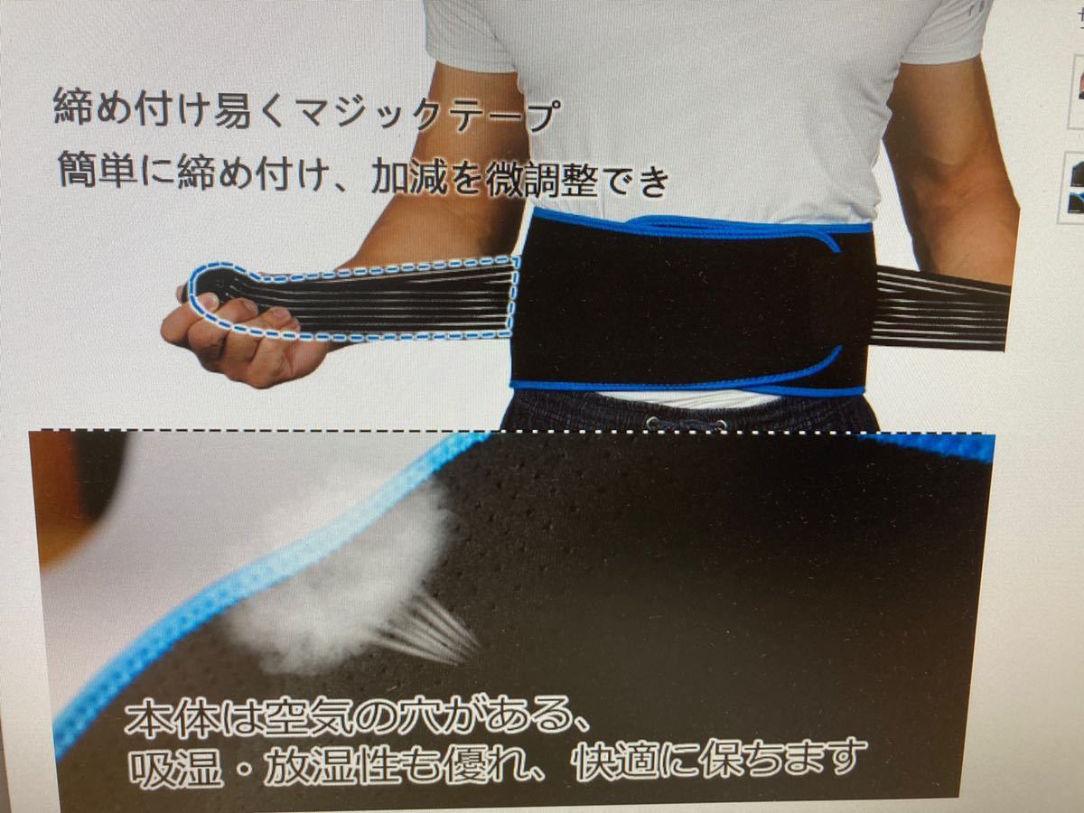 ネットから引用