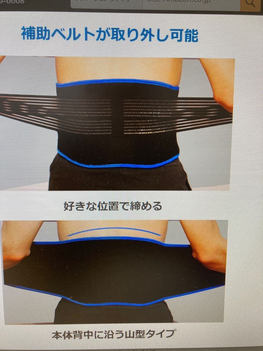 ネットから引用
