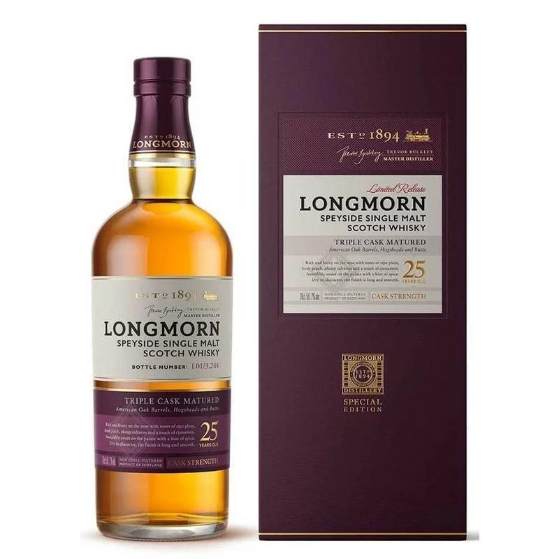 ロングモーン 25年 シークレットスペイサイド 700ml 箱付 SECRET
