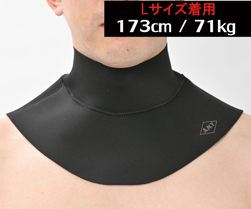 インナーネック 2mm （2ミリ）INNER NECK 2022年 AND NEW YOUウエットスーツ ウェットスーツ メンズ 男性 サーフィン_画像2