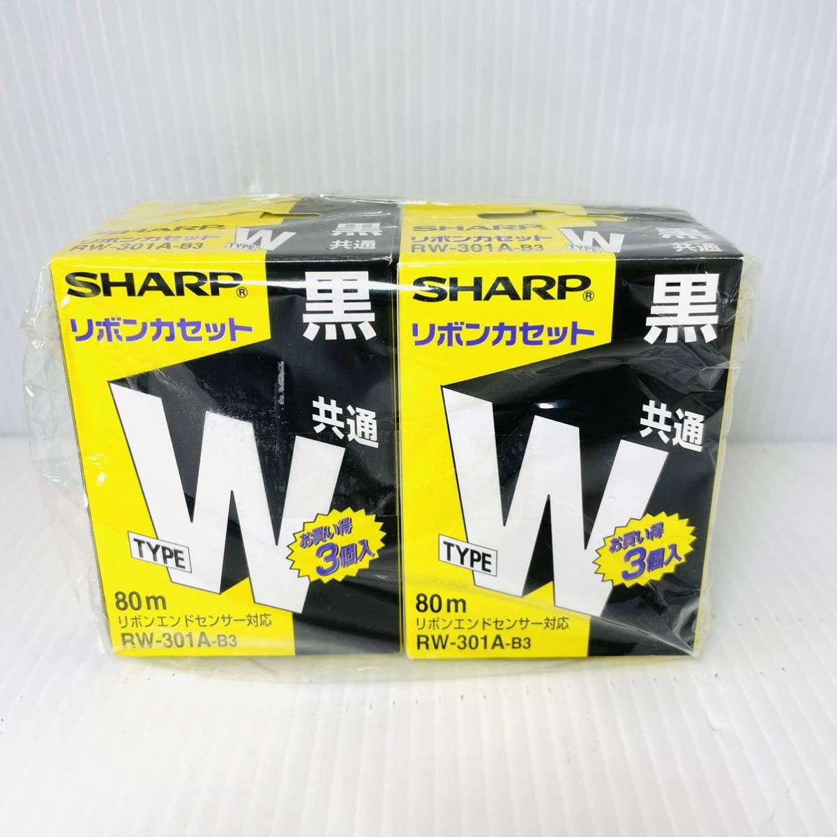 SHARP ワープロリボンカセット 3個入×19箱 未使用 RW-201A-B 特定