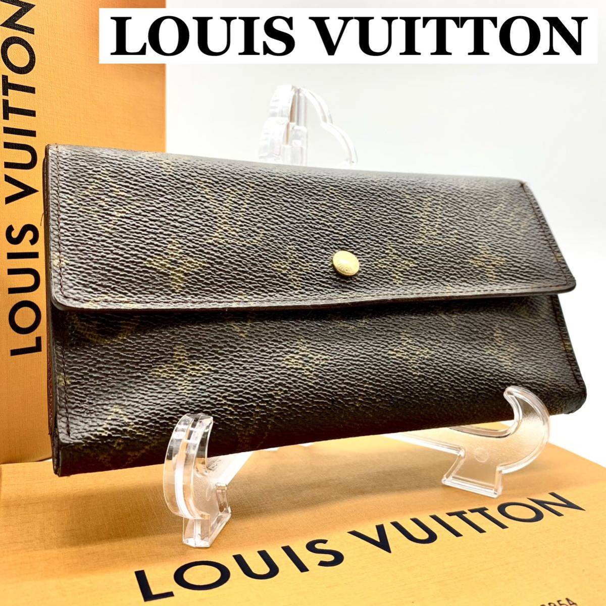Louis Vuitton - Sarah - Wallet - Catawiki