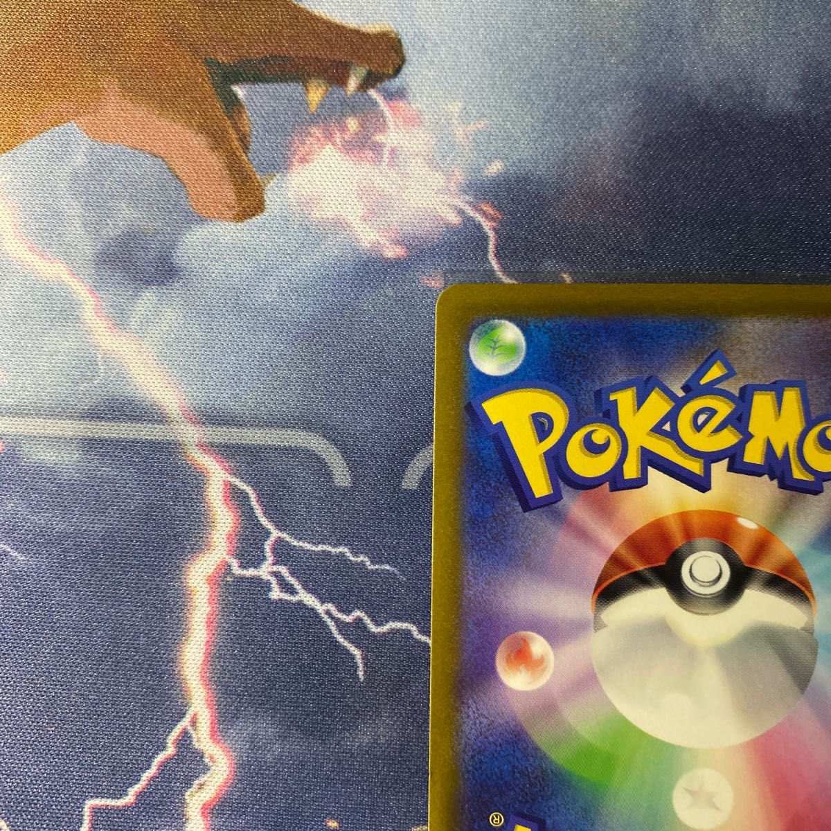 横線なし】ポケモンカード オリジンディアルガV SA オリジン 横線なし】ポケモンカード オリジンディアルガV SA オリジン