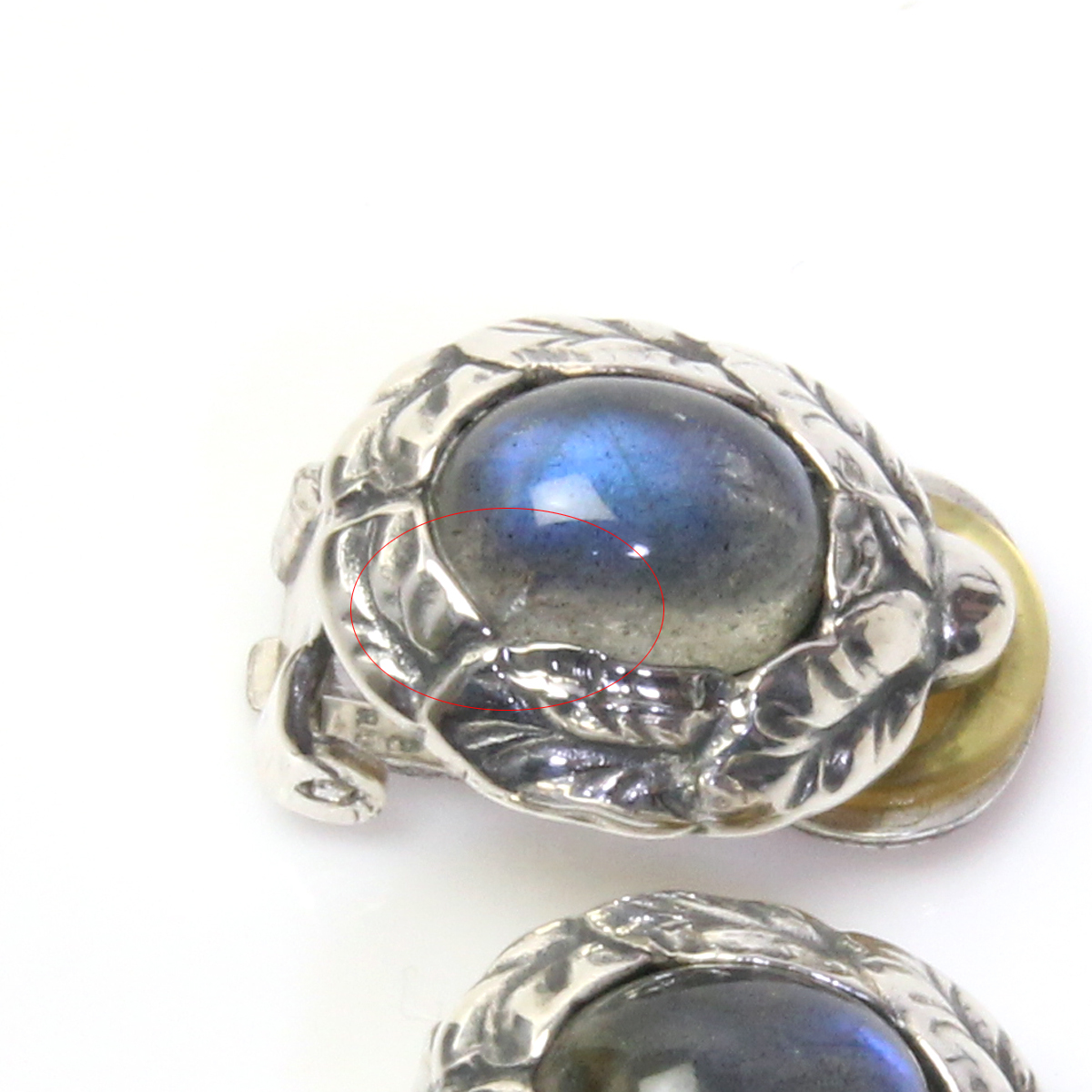ジョージジェンセン 1997 イヤリング ラブラドライト GEORG JENSEN