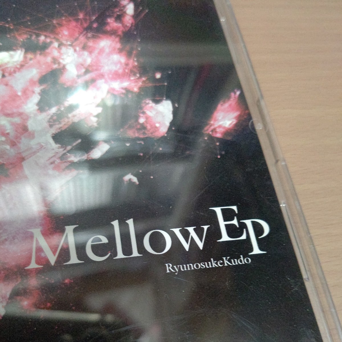 Mellow EP／Ryunosuke Kudo 同人 Part A Sugar Beauty 2nd Mix 2nd Galaxy Part B reku YsK-439 2013 RKAL-001 CD-R仕様 希少