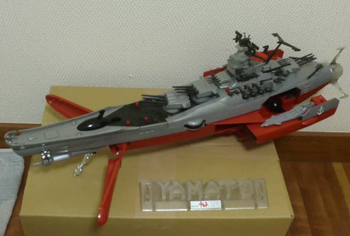 当時物 ポピー ビッグスケール DX宇宙戦艦ヤマトⅢ 超合金 ビンテージ