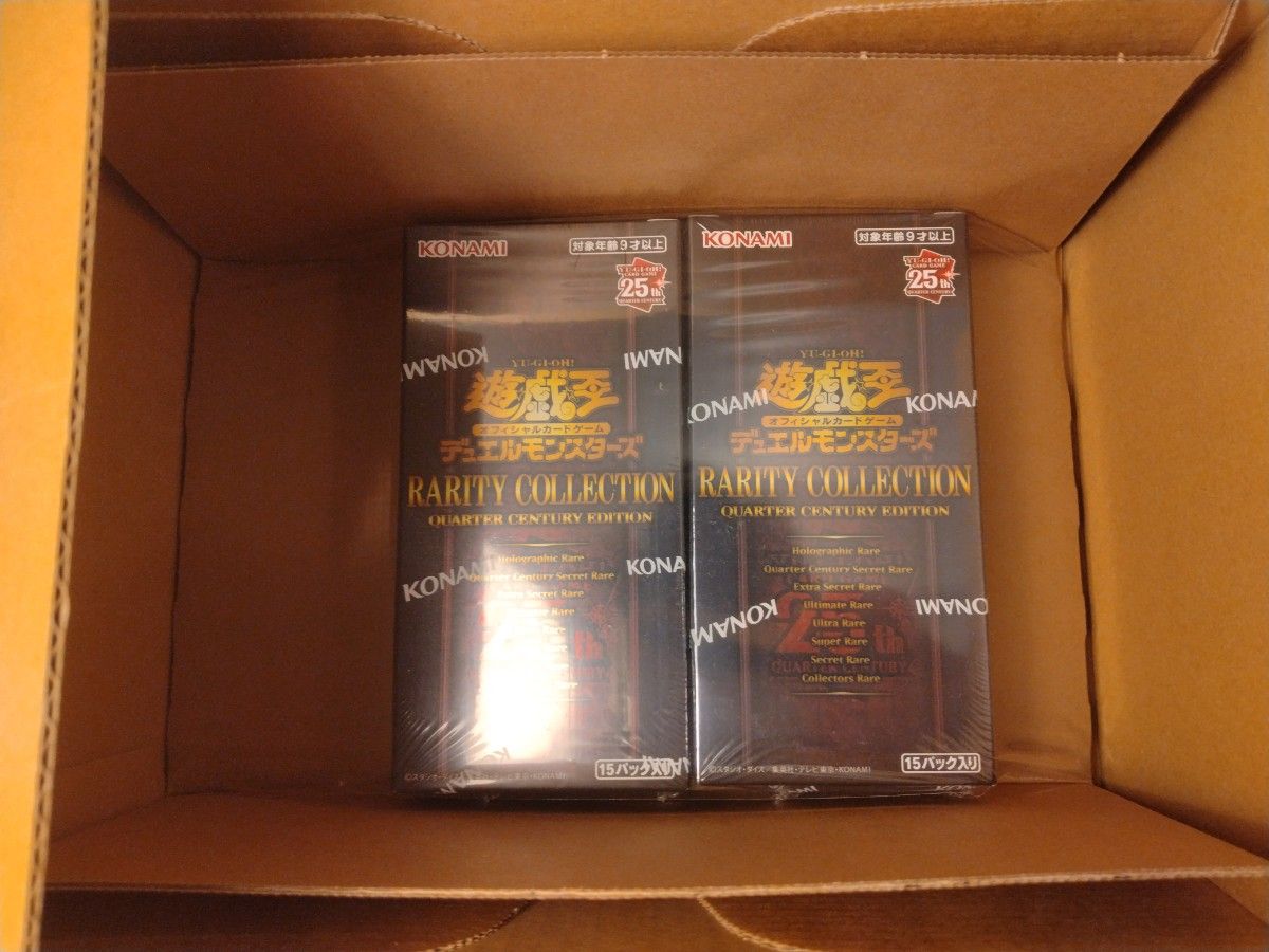 新品未開封 遊戯王レアリティコレクションquartercenturyeditionシュリンク付き2box コナミスタイル産