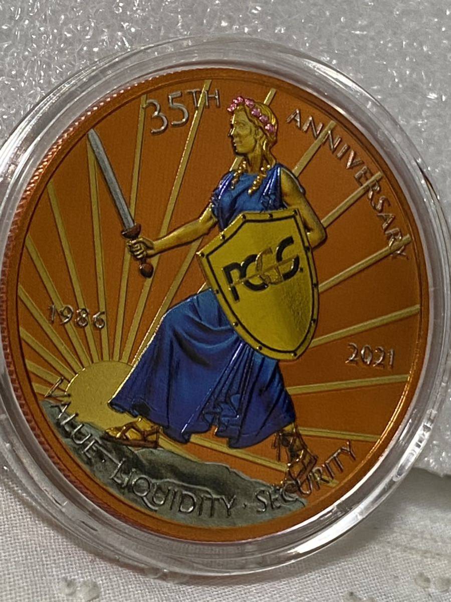 2021 ニウエ PCGS 銀貨 35周年記念 金メッキ コイン 硬貨 | yachts