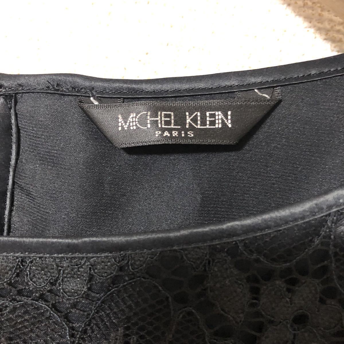 MICHEL KLEIN ミッシェルクラン　花柄　レース　ワンピース　ブラック_画像9