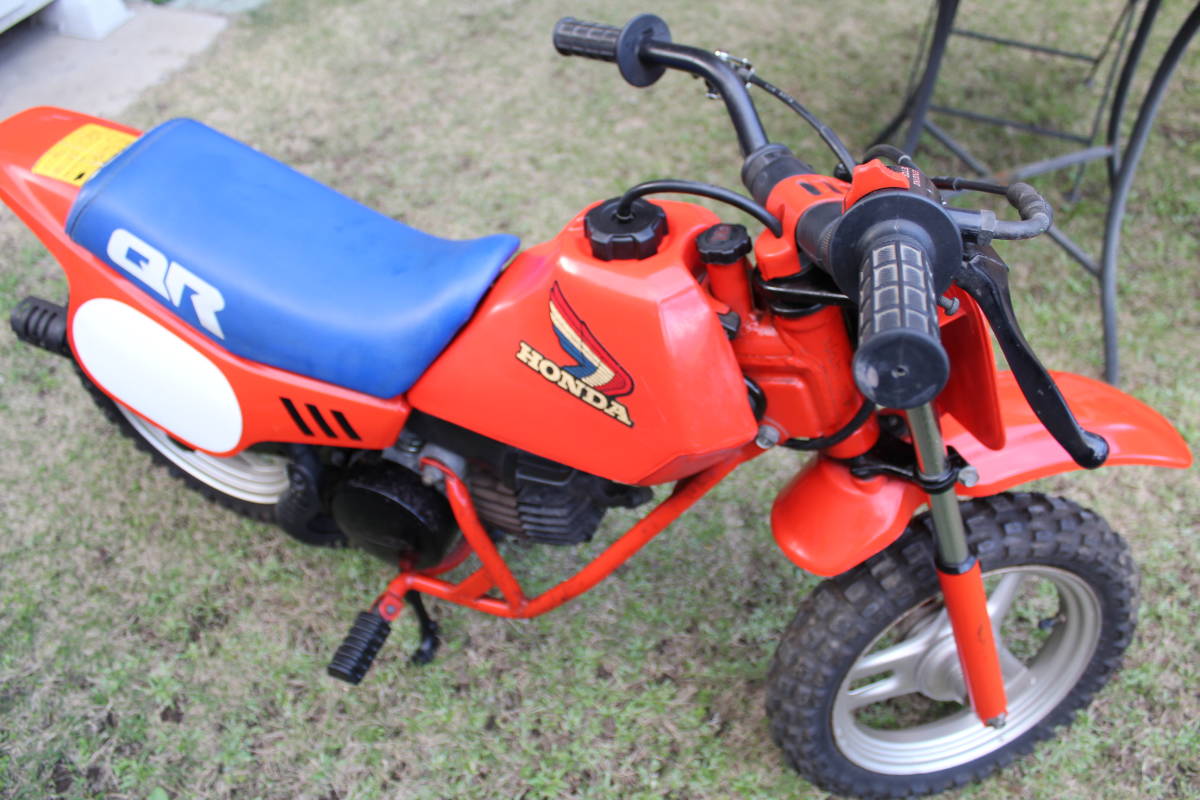 ホンダQR50横浜個人 実働 すぐ乗れコンディション