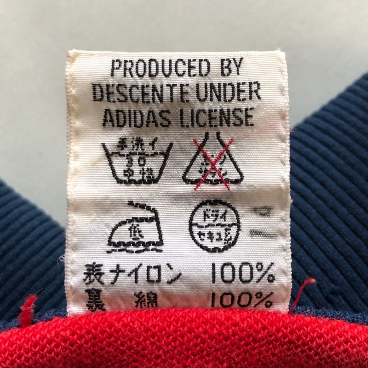 adidas 60s初期】超希少 ジャージ ロゴ無し 西ドイツ vintage adidas 60s初期】超希少 ジャージ ロゴ無し 西ドイツ vintage