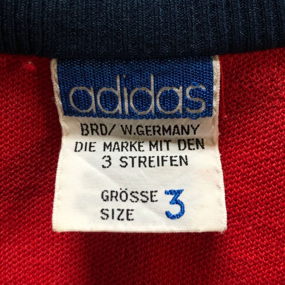 adidas 60s初期】超希少 ジャージ ロゴ無し 西ドイツ vintage adidas 60s初期】超希少 ジャージ ロゴ無し 西ドイツ vintage