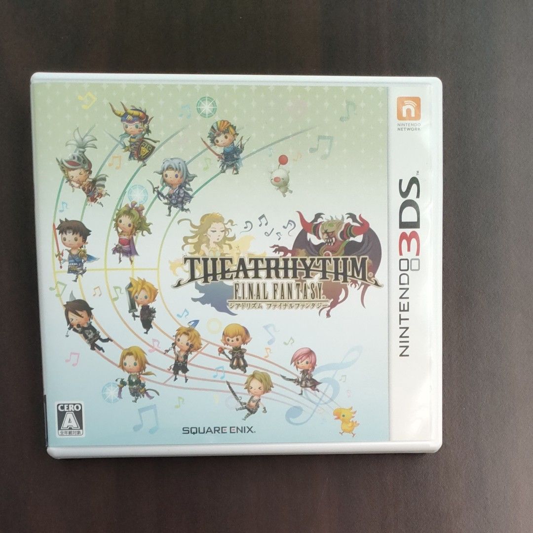 【3DS】 THEATRHYTHM FINAL FANTASY （シアトリズム ファイナルファンタジー）