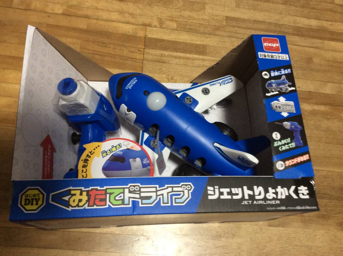 ディズニーアニメをゲーム化! 激レア 美品 リトルマーメイド ROM ディズニーアニメをゲーム化! 激レア 美品 リトルマーメイド ROM