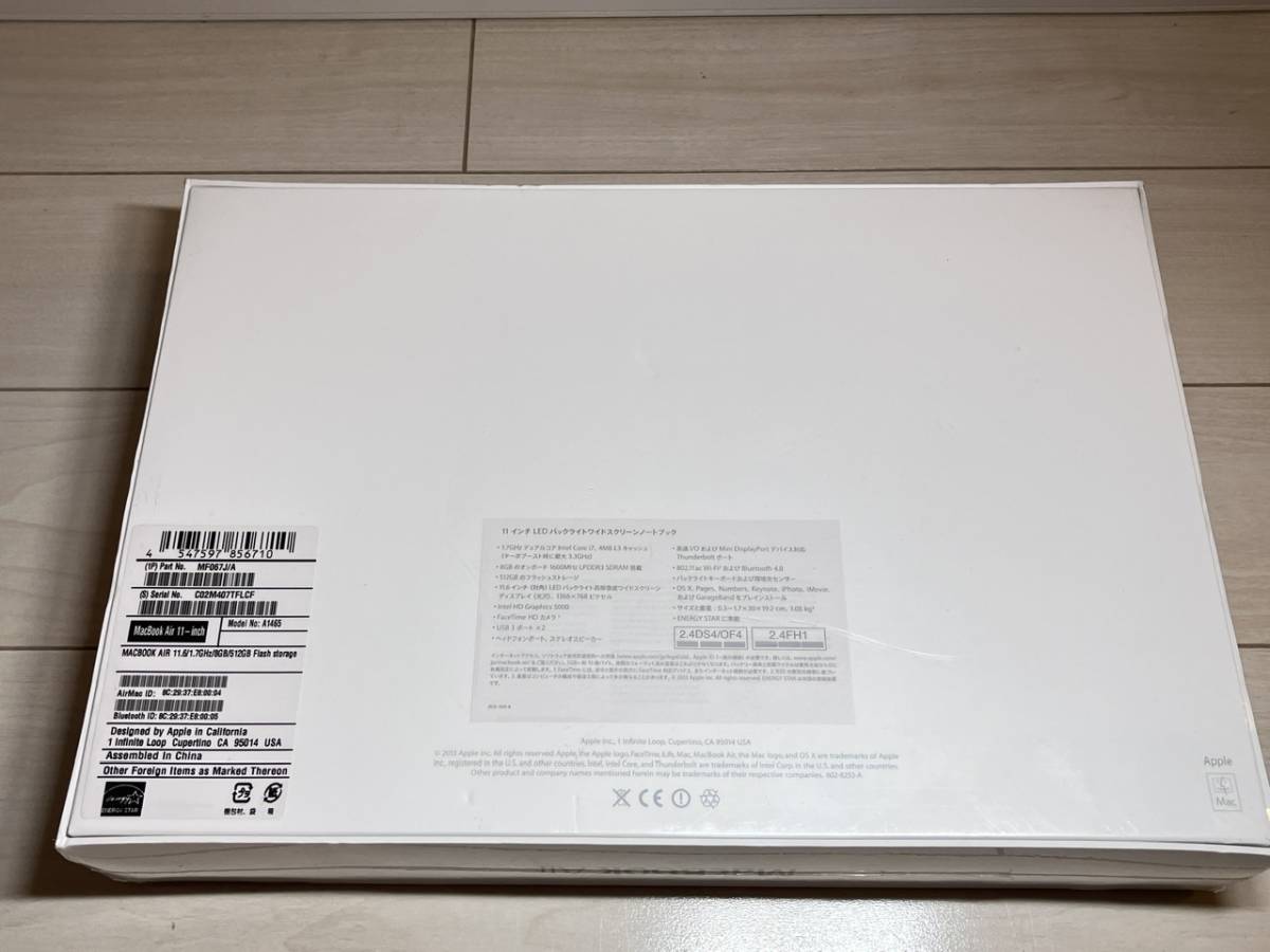 MacBook Air MF067J／A Core I7 8GB LPDDR3 SSD 512GB 11.6インチ 11