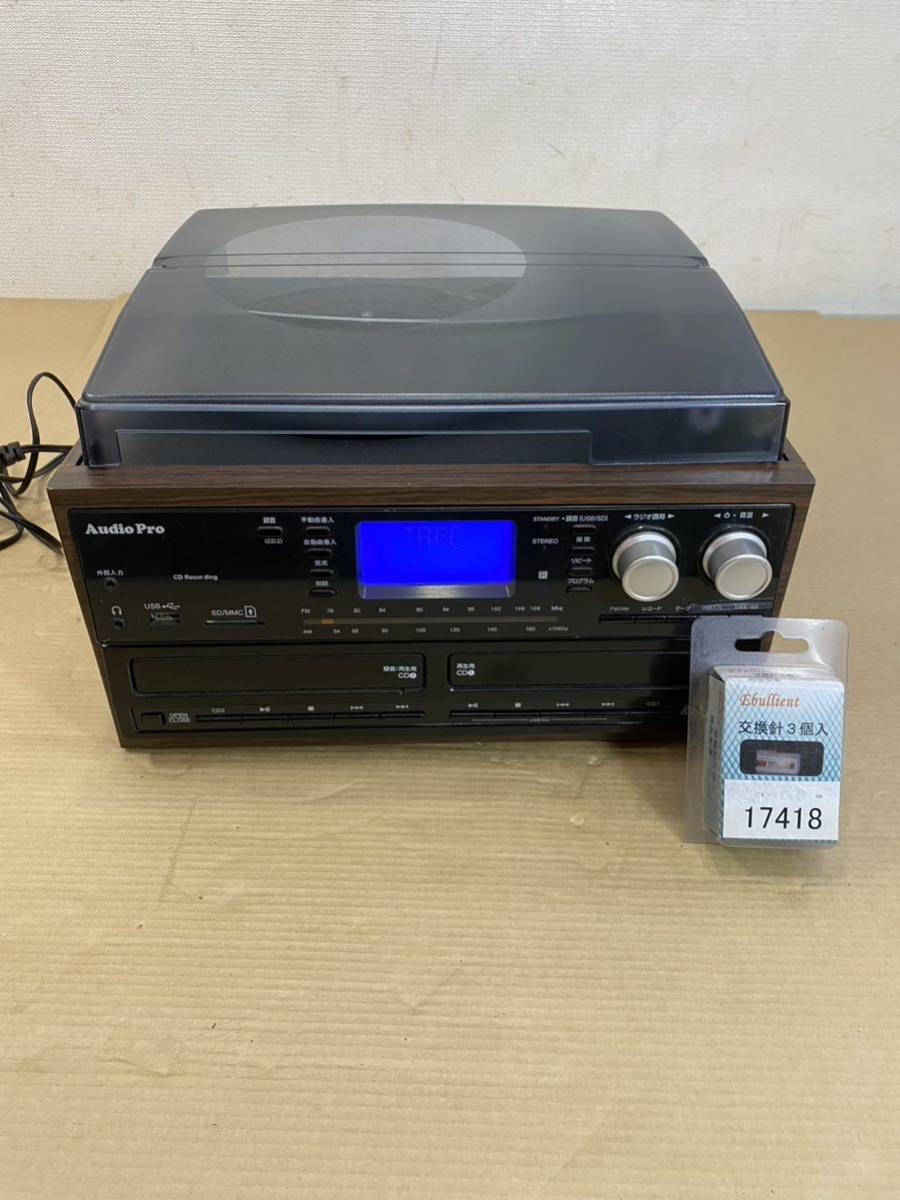 とうしょう ダブルCD 多機能プレーヤー TCDR-29A AudioPro Yahoo!オークション - とうしょう Audio Pro ダブルCD多機能