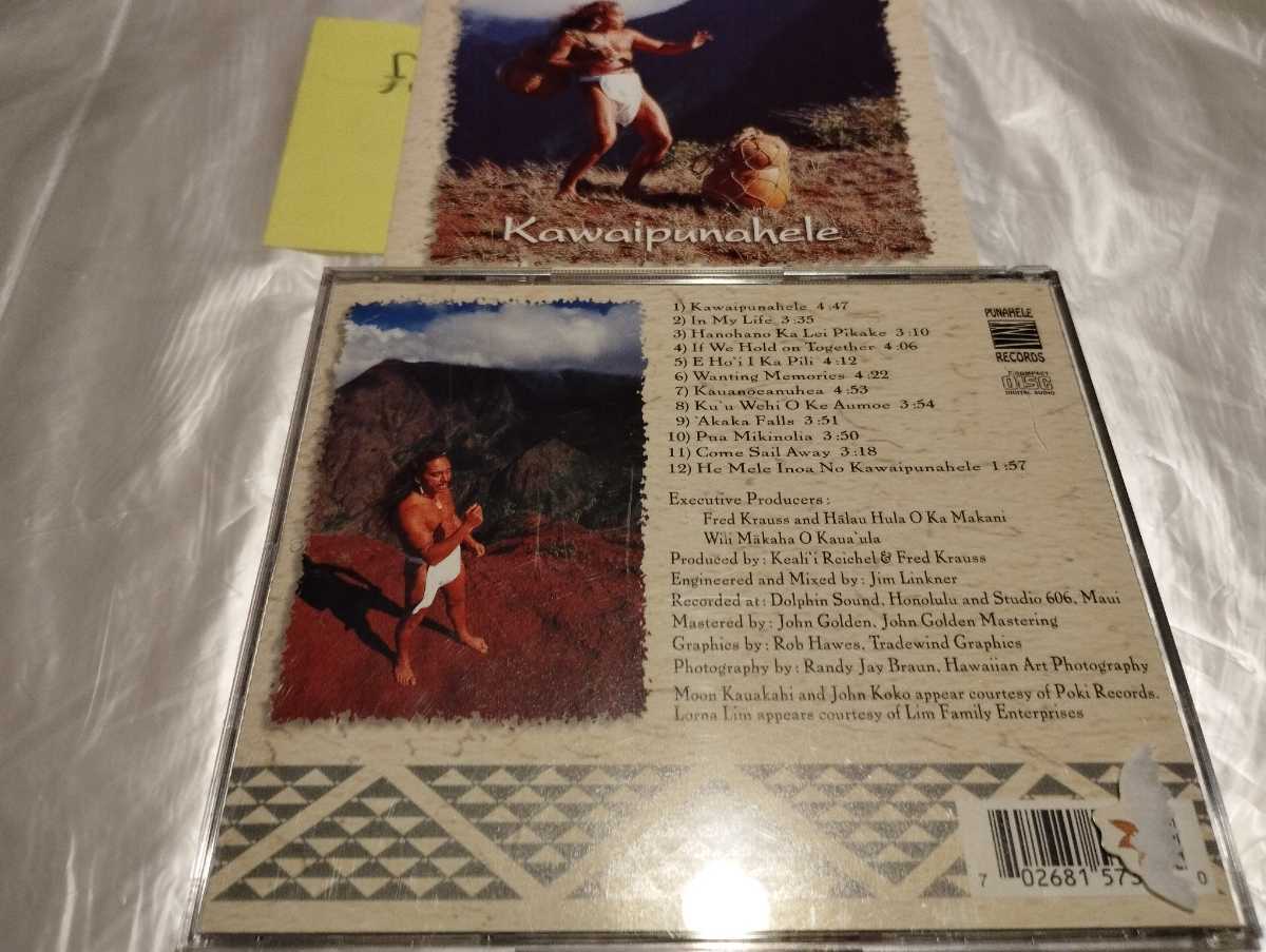 Keali`i Reichel care lii* Ray shell Kawaipunahele foreign record CD Moon Kauakahi John Koko Lorna LimkmflaHula Hawaiian 