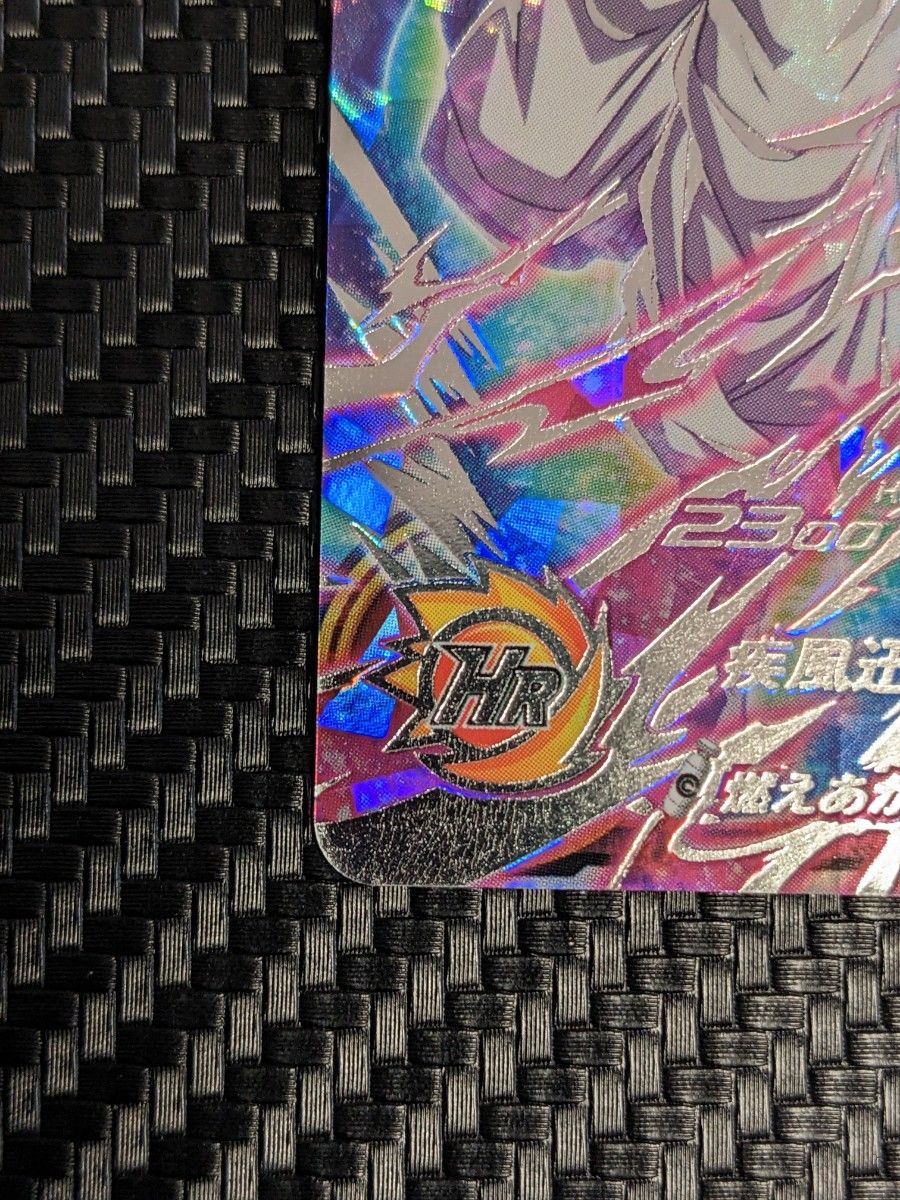 ゴジータ UM BM8-SEC スーパードラゴンボールヒーローズ|Yahoo ゴジータ UM BM8-SEC スーパードラゴンボールヒーローズ|Yahoo