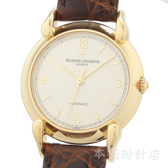 肌触りがいい 【中古】K18YG ヴァシュロン・コンスタンタン VACHERON