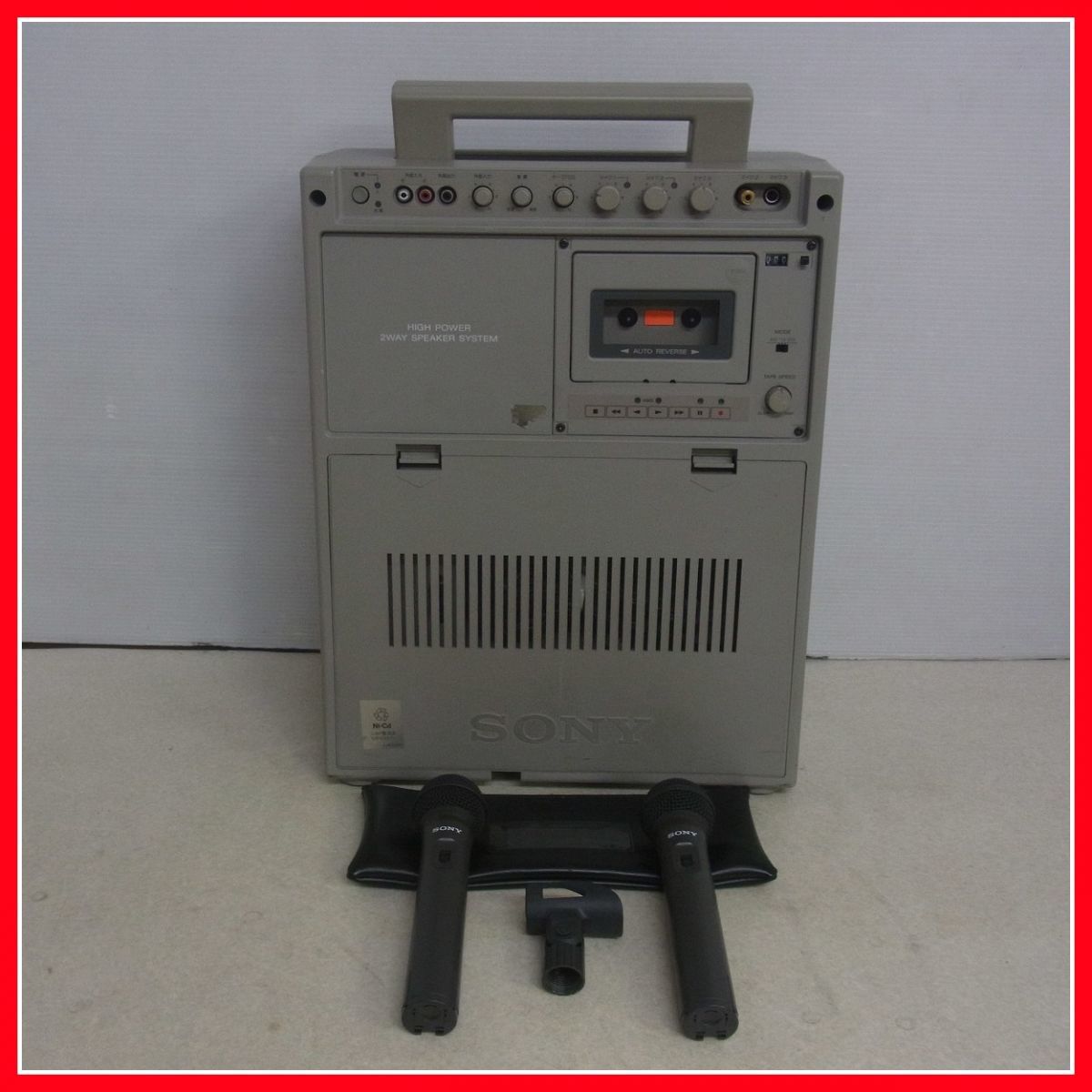 Yahoo!オークション - SONY ワイヤレス マイクシステム SRP-A802 Yahoo!オークション - SONY ワイヤレス マイクシステム SRP-A802