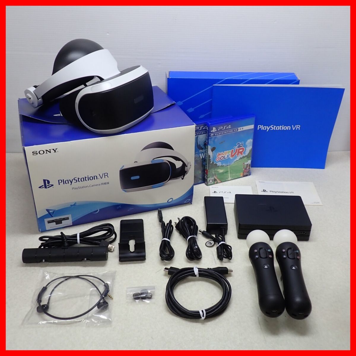 買蔵 PS VR カメラ同梱版 モーションコントローラ ソフトセット | www