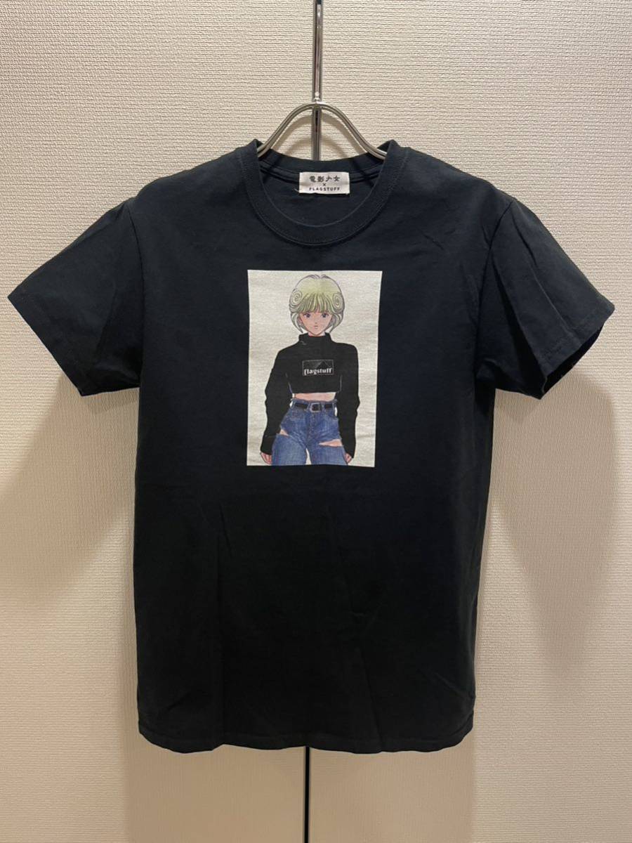 電影少女 フラグスタフ 桂正和 コラボ F-LAGSTUF-F FLAGSTUFF Tシャツ S ビデオガール 天野あい 希少品_画像1