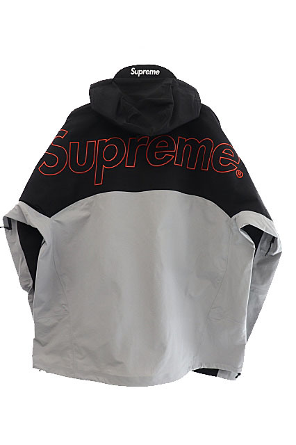 Supreme ts shell jacket