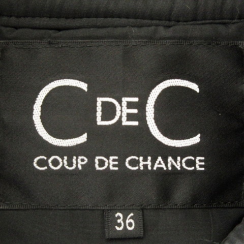 クードシャンス CdeC COUP DE CHANCE トレンチ コート キルティング 中綿 ベルト付き 黒 ブラック 36 アウター レディース_画像6