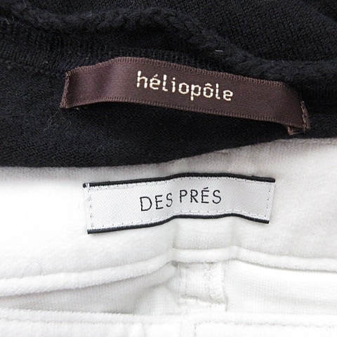 デプレ DES PRES トゥモローランド エリオポール heliopole パンツ ニット 2枚 スリム ロング Vネック 七分袖 装飾紐 オフ ブラック 36_画像3