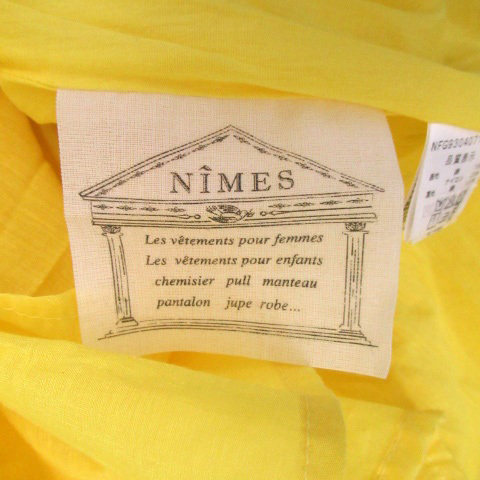 ニーム NIMES フレアスカート ロング丈 黄色 イエロー /HO44 レディース_画像5