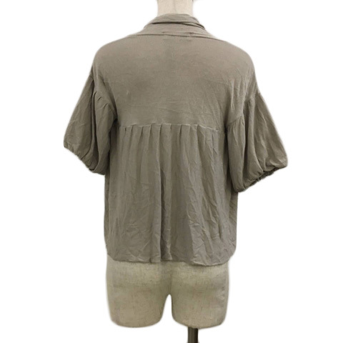  Minimum MINIMUM cardigan knitted shawl color front opening asimeto Lee short sleeves 2 beige gray lady's 