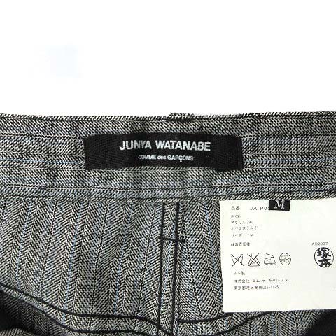  Junya Watanabe JUNYA WATANABE Comme des Garcons юбка-брюки шорты шерсть "в елочку" серый M AD2007 JA-P015