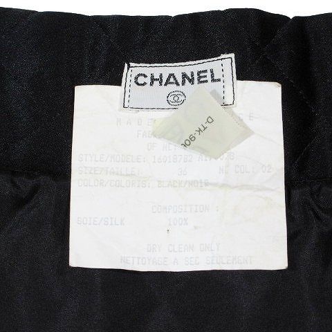 シャネル CHANEL ヴィンテージ クラシック キルティング 金ボタン ラップ 巻きスカート ショート丈 36 黒 ブラック vintage/3♪B3 レディー_画像7