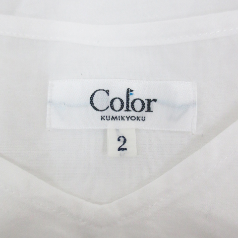 クミキョク 組曲 KUMIKYOKU カラー color ブラウス カットソー 半袖 Vネック 透け感 レース 刺繍 2 白 ホワイト /FF52 レディース_画像5