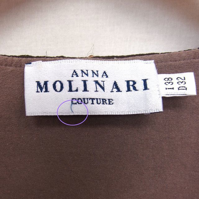  Anna Molinari kchu-ruANNA MOLINARI COUTURE cut and sewn T-shirt Short re- scalar plain dot short sleeves ound-necked 38 /HT3 lady's 