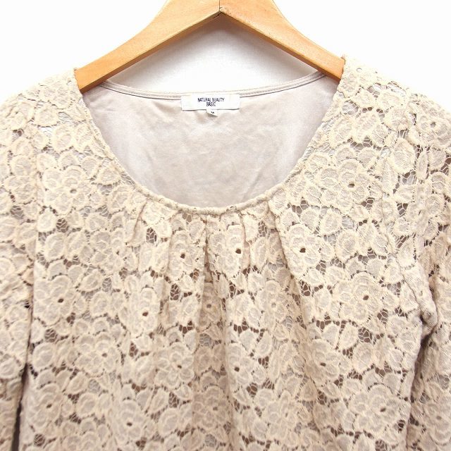 ナチュラルビューティーベーシック NATURAL BEAUTY BASIC レース ブラウス シャツ 長袖 ラウンドネック M ベージュ /FT11 レディース_画像4