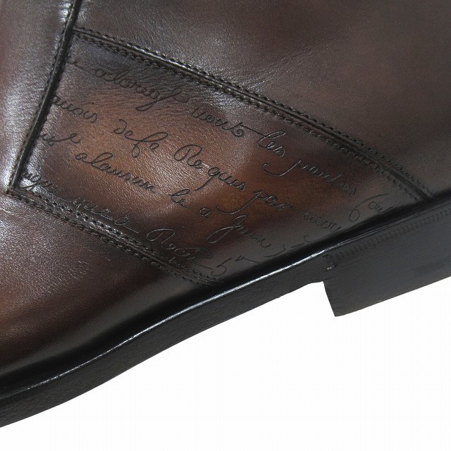 未使用品 ベルルッティ Berluti Scars スカーズ デムジュール