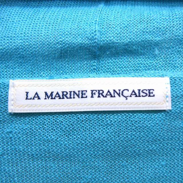 マリンフランセーズ LA MARINE FRANCAISE トッパー カーディガン ニット リネン リブ ハイゲージ 七分袖 ターコイズブルー /NT13_画像3