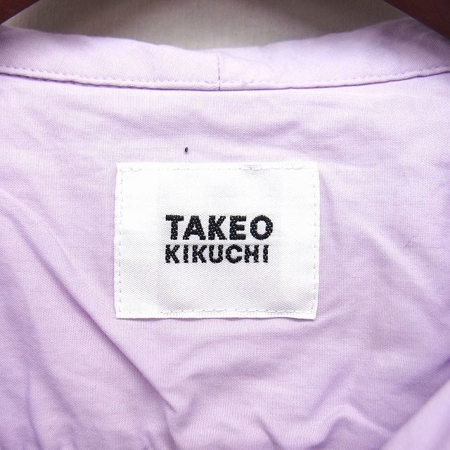  Takeo Kikuchi TAKEO KIKUCHI. collar polo-shirt short sleeves plain cotton cotton 3 lavender light purple /FT5 men's 