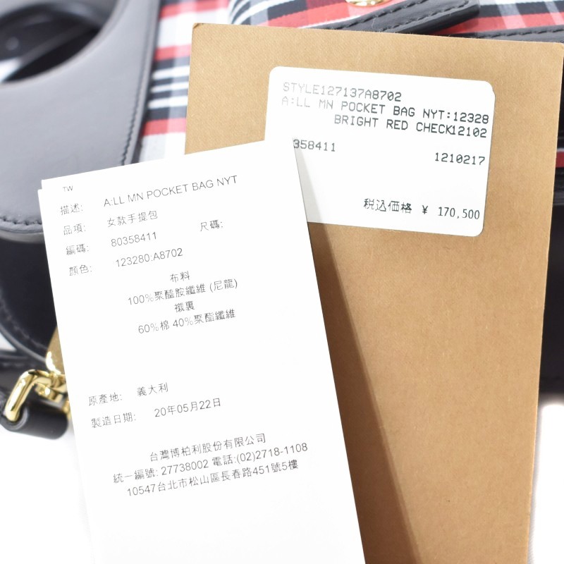 未使用品 BURBERRY LONDON ENGLAND MINI POCKET BAG BRIGHT RED CHECK