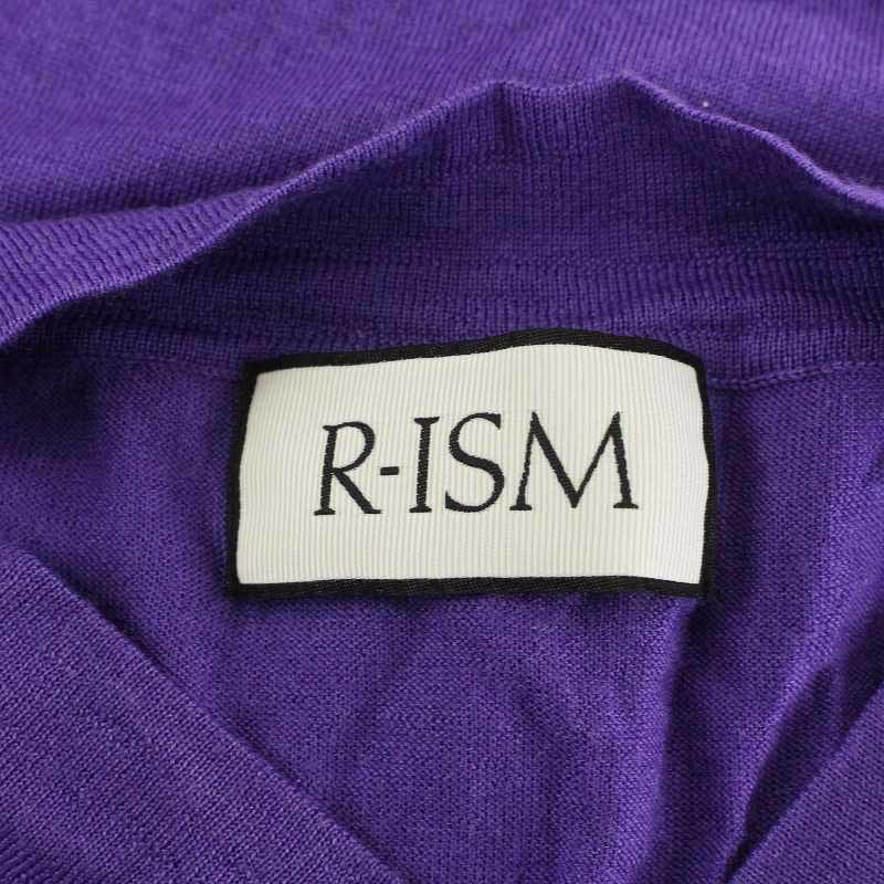 リズム R-ISM ニット カットソー Vネック 長袖 薄手 ウール 絹 シルク混 カシミヤ混 紫 パープル /SY4 レディースの画像7