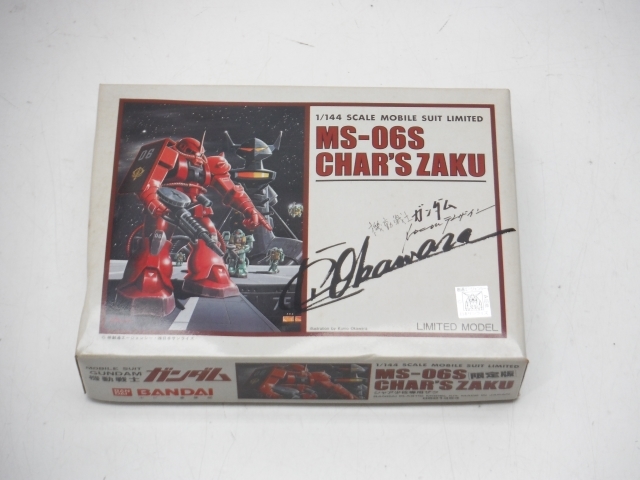 未組立 機動戦士ガンダム 1/144 MS-06S シャア少佐専用ザク 限定版